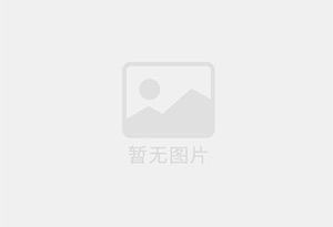 塔城新装修高档 办公室 也适合居住